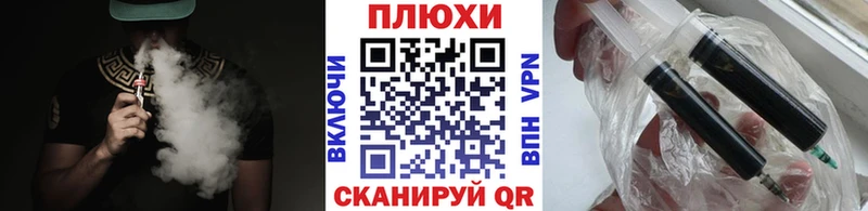 ГАШИШ VHQ  Новоалтайск 