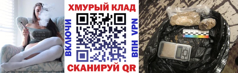 где купить   Новоалтайск  Героин афганец 