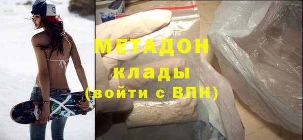 твердый Алексеевка