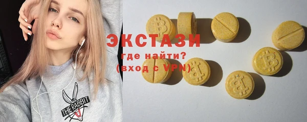 твердый Алексеевка
