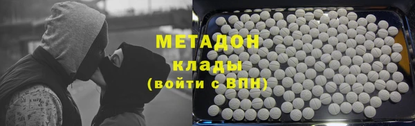 твердый Алексеевка