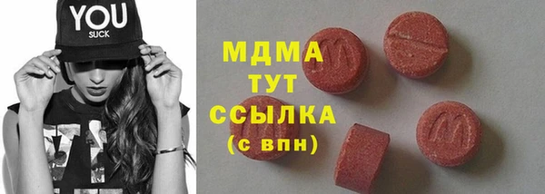 марки lsd Алзамай