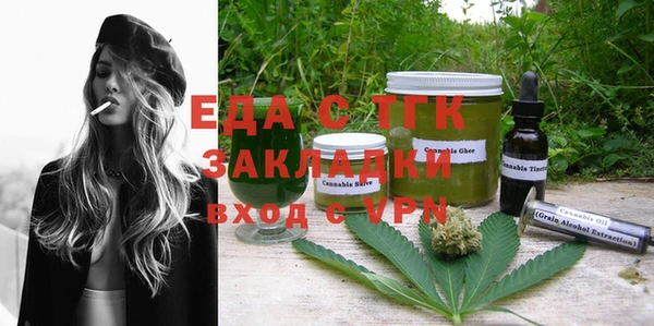 марки nbome Алексин