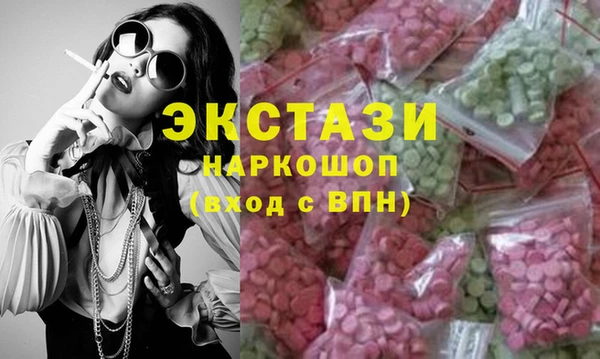 твердый Алексеевка