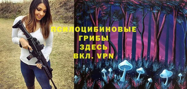марки lsd Алзамай