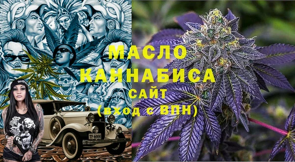 марки lsd Алзамай