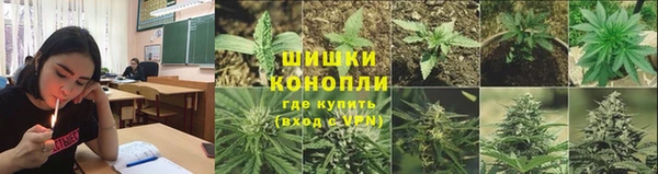 марки lsd Алзамай